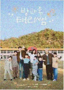 厨房辩论赛 综艺在线观看